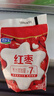 君乐宝红枣酸奶  150g*15袋 低温酸奶风味酸牛奶 实拍图