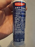 高露洁（Colgate）卓效防蛀直立按压泵式牙膏390g含氟健齿京东自营新老包装随机发货 实拍图