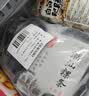 游牧御品欢享烤肉套餐3.2斤 11种食材 牛肋条牛板腱牛肉粒牛眼肉猪五花 实拍图