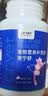 唯特医生猫咪复合维生素美毛猫多维200片+磷虾鱼油片300片  实拍图