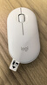 罗技（Logitech）LOGITECH PEBBLE鼠标 无线蓝牙鼠标 办公静音鼠标 鼠标对称鼠标 鹅卵石造型 米白色 实拍图