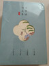 汪曾祺精品集：人间有趣+人间邂逅+人间有味+人间草木（全4卷 平装插盒版 附赠明信片）【名家精选散文集随笔】【中国文学经典】原著中国近代随笔 实拍图