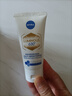 妮维雅（NIVEA）清爽不油腻高倍防晒霜 密集多重光护防晒乳50mlSPF50+生日礼物 实拍图