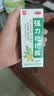 川奇 强力枇杷露150ml 养阴敛肺 止咳祛痰 用于支气管炎咳嗽感冒咳嗽 实拍图