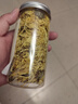 菊花茶金丝皇菊婺源徽州皇菊高山黄菊黄山菊花贡菊花茶 【4罐】 【头采金丝皇菊】 实拍图