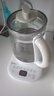 美的（Midea）【价保618】养生壶 1.5L全自动煮茶壶 24h预约烧水壶 12小时智能恒温 11档控温电热水壶 YS15P202 实拍图