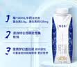 蒙牛特仑苏纯牛奶250ml*10盒 3.8g乳蛋白/100ml 精美送礼盒装 实拍图