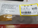 华佗黄铜刮痧板全身通用虎符小号铜砭刮痧刀经络刷按摩板面部刮痧仪器 实拍图