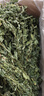 BCM烘干紫花苜蓿草 幼兔兔粮 干草兔子牧草龙猫荷兰猪磨牙饲料750g 实拍图