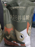 科瑞卡成猫无谷猫粮全价英短蓝猫益生菌银渐层幼猫干粮鸡肉牛肉混合口味 全价无谷猫粮4kg 通用型 实拍图
