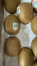 佳沛（zespri）新西兰 阳光金奇异果30-33粒原箱单果103-124g 猕猴桃水果礼盒 实拍图