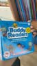 【点读版】 Buddy Readers B 巴蒂小读者（20册）赠音频导读课 趣味性故事零基础英语启蒙分级阅读读物 0-6岁 英文原版美国学乐出版社 实拍图