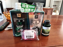 斯旺森（SWANSON）刺蒺藜500mg*90粒 提升精力增肌提升运动耐力抗疲劳提升精子活力 实拍图