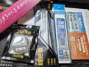 汉鼎一号七代鱼竿手竿钓鱼竿轻量大物鱼杆碳素鲫鱼竿台钓鲢鳙手杆六代 4.8m 七代轻量小综合4.8米（送49元钓鱼礼包） 实拍图