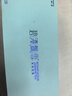 碧潭飘雪2026新花茶特级品味(金奖)茉莉花茶叶礼盒装54g竹叶青茶业出 实拍图