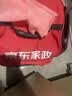 京东家政2小时单次日常保洁兑换券 家政保洁上门服务 家庭清洁换季家务 【小户型体验】 可使用区域见商详页 实拍图