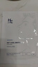 赫恩男士21片面膜美白控油补水淡印提亮肤色收缩毛孔21*25ml/片 实拍图
