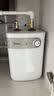 美的（Midea）【8年质保】小厨宝电热水器5升储水式家用一级能效2000W洗菜碗厨房热水宝国家补贴F05-20A1C(ES)  实拍图