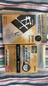 【3瓶装】参天滴眼液 FX金色眼药水12ml 缓解疲劳熬夜玩手机用眼过度 眼干眼涩视力模糊 日本原装进口 实拍图