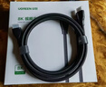 绿联DP线1.2版视频线4K高清DisplayPort240Hz适用笔记本电脑显卡台式机接显示器连接线1.5米10245 实拍图