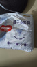 好奇（Huggies）金装纸尿裤L132片(9-14kg)尿不湿【速干不易红】 实拍图