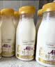 每日鲜语鲜牛奶 A2β-酪蛋白鲜牛奶185ml*6 巴氏杀菌乳 低温鲜奶 实拍图