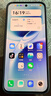 vivo S50 Pro mini 12GB+512GB深空黑主摄级长焦Live 第五代骁龙8 湿手秒开超声波指纹2.0 AI拍照手机 实拍图