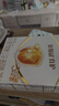 伊利金领冠育护幼儿配方奶粉3段12-36个月400g*1盒【5倍DHA好脑力】 实拍图