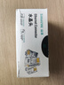 山泽 超五类网线水晶头 超5类千兆cat5e电脑网络连接器 RJ45工程级8P8C镀金水晶头100个 WL-5100 实拍图