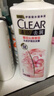 清扬女士去屑洗发水 樱花沁爽500g 烟酰胺净屑止痒留香洗头膏热门商品 实拍图