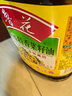 鲁花 【保真菜籽油】食用油 低芥酸特香菜籽油 5L  /桶   实拍图