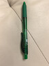 派通（Pentel ）【热门商品】BLN105按动绿色中性笔高颜值0.5mm签字笔商务学生速干水笔水性笔文具 绿色单支装 实拍图