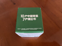 公牛（BULL）空调插座10A转16A转换插头/电源转换器 1位无线10a转16a插头 超功率过载保护 GN-901T 实拍图