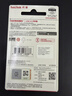 闪迪（SanDisk）64GB U盘 CZ73 安全加密 数据恢复 学习电脑办公投标 小巧便携 车载 大容量金属优盘 实拍图