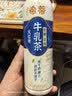 统一希蒂牛乳茶大红袍玫瑰味慢煮牛乳茶滋味真香浓450ml/瓶整箱奶茶 2口味混合450ml*5瓶 实拍图