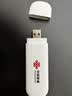 中国联通移动随身wifi6无线网卡免插卡车载随身便携支持5G/4G设备上网路由器流量网卡宽带2026款全国通用 【USB直连款】即插即用-月光白 实拍图