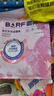 麦富迪猫粮 barf霸弗天然猫粮冻干生骨肉高蛋白成猫粮养胃增肌牛肉5.4kg 实拍图