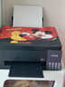 爱普生（EPSON）L3355 L3353打印机家用小型彩色照片墨仓式连供L3351 L3251 L3253无线复印A4一体机作业试卷学生用 【推荐】L3353 (26年重磅新品 全面升级) 官方标配 实拍图