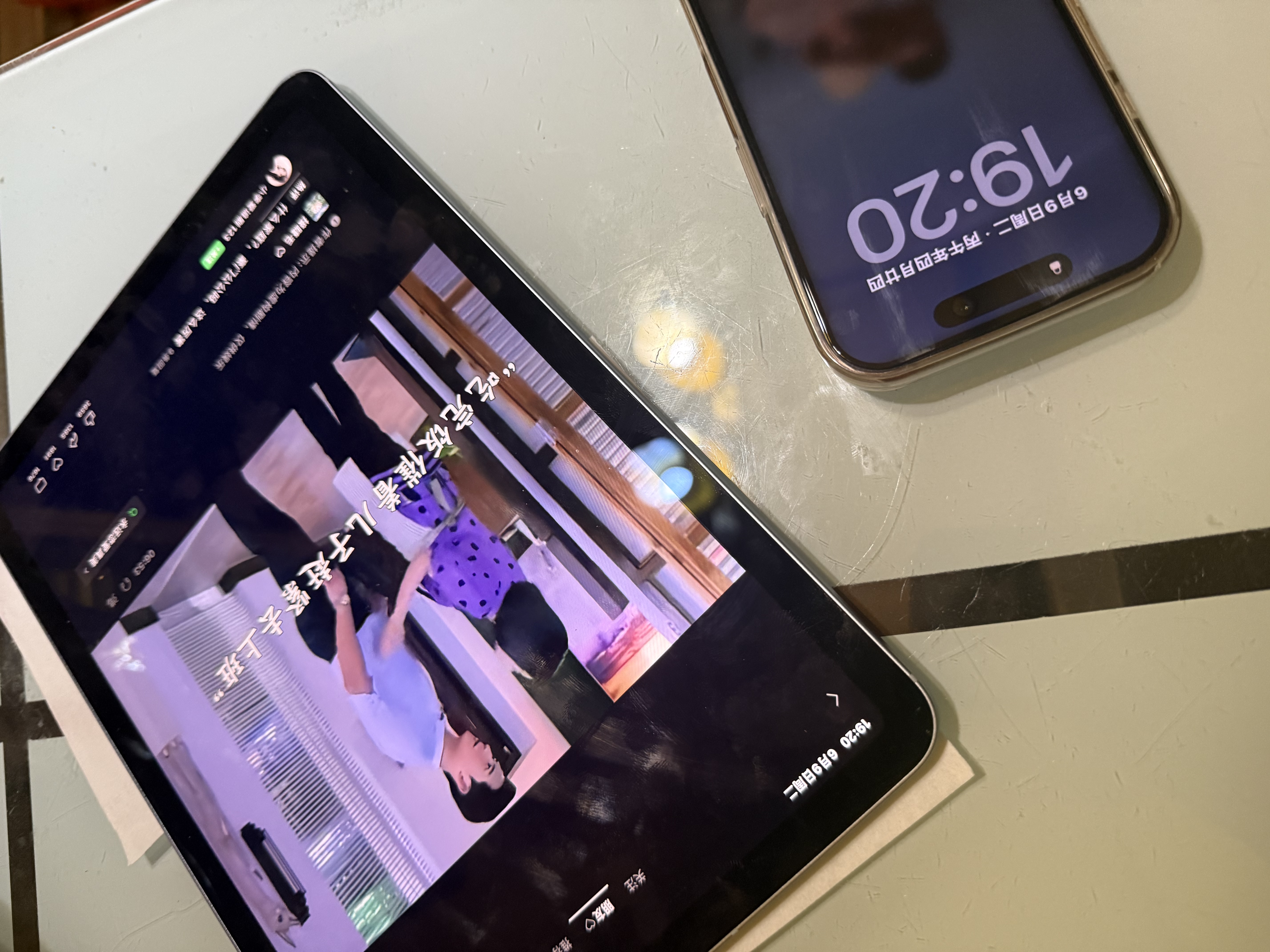 Apple/苹果 iPad Air 11英寸 M4芯片 2026年新款 平板电脑(256G eSIM版)蓝色 实拍图