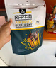 科尔沁超干风干牛肉干 原味300g 袋净含量 休闲零食 肉干肉脯内蒙特产 实拍图