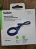 贝尔金（BELKIN）适用AirTag/AirTag2挂绳 苹果防丢器airtag钥匙扣 行李牌追踪器 硅胶耐脏防摔壳保护 F8W974蓝色 实拍图