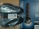 飞利浦（PHILIPS）电动剃须刀飞利浦5系pro清爽净剃电动胡须刀刮胡刀SU5899官方旗舰生日礼物送男友长辈节日礼品实用 【热卖推荐】 S5277/02 实拍图