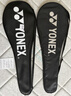 尤尼克斯（YONEX）羽毛球拍天斧进攻高磅全碳素进阶比赛AX10藏青已穿线附手胶 实拍图