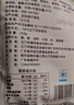 潮兴记汕头牛肉丸250g 牛肉含量95%不含猪肉正宗潮汕手打火锅食材 实拍图