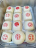 金沙河面粉 雪花小麦粉 10斤+金沙河新疆雪花小麦粉麦芯粉5斤 实拍图