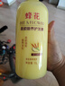 蜂花柔顺护发素1L小麦蛋白营养滋润干枯烫染受损补水顺滑男女士润发乳 实拍图