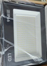 湘哲 LED照明灯户外探照投光灯防水投射广告厂房天棚灯高亮100W-白光 实拍图