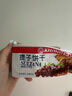 康元提子夹心+巧克力朱古力夹心+椰子奶油600g 零食早餐下午茶 实拍图