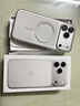 【+299元得AirPods 4】Apple/苹果 iPhone 17 Pro Max 256GB 银色 移动联通电信5G 双卡双待手机 实拍图