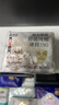 高洁丝【抑菌纯棉+】阳光烘烘迷你卫生巾190mm*10片京东自营 实拍图